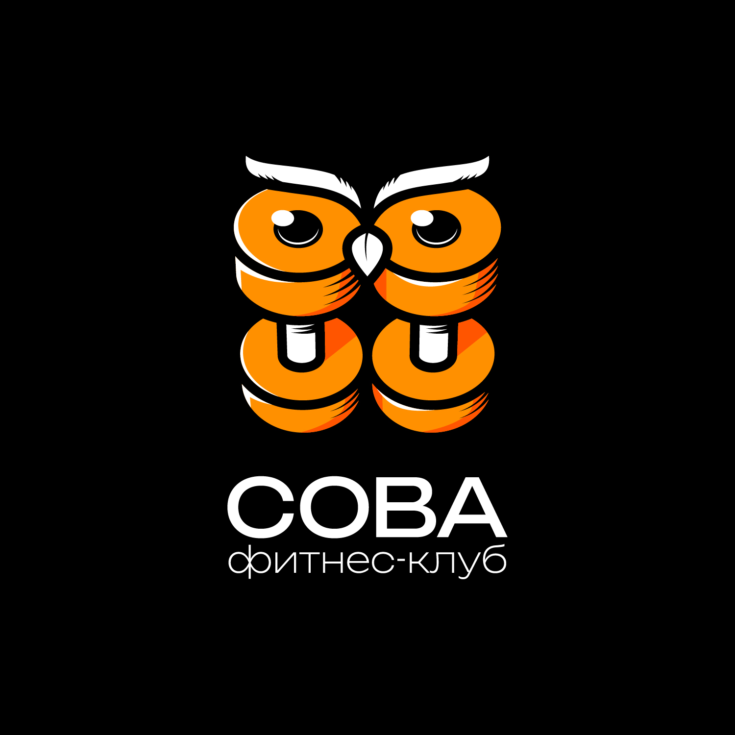 Logo New